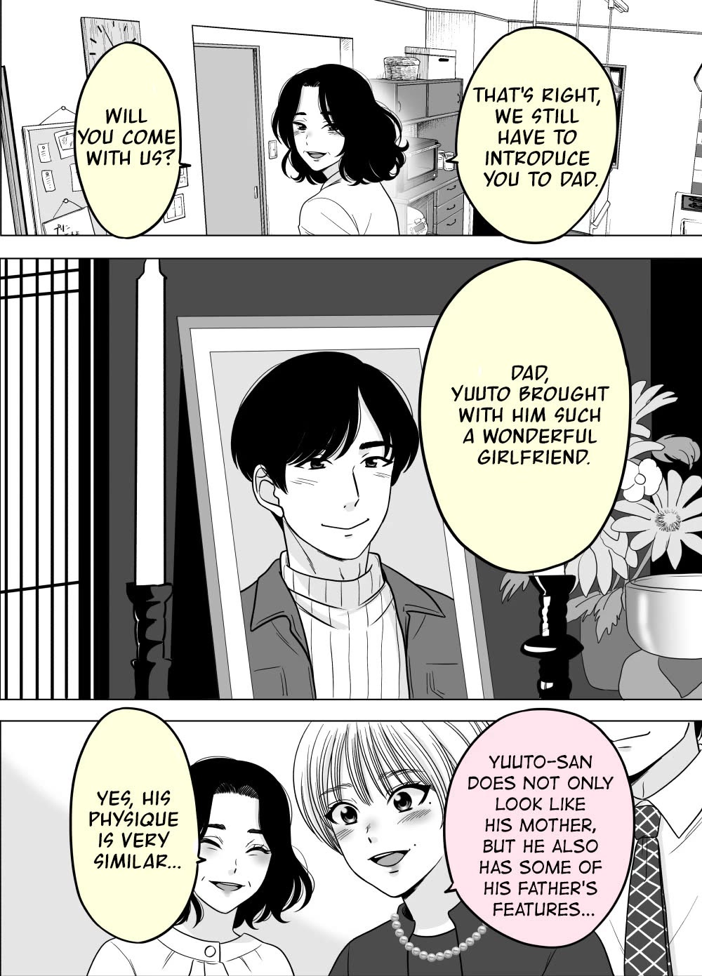 The Mentor and the New Employee Who are Getting More and More Into Each Other chapter 39 page 1