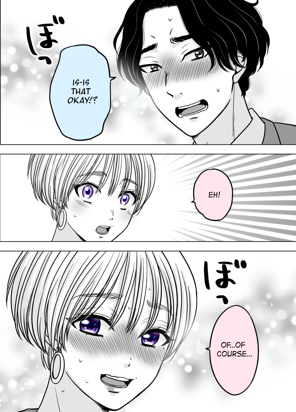 The Mentor and the New Employee Who are Getting More and More Into Each Other chapter 4 page 2