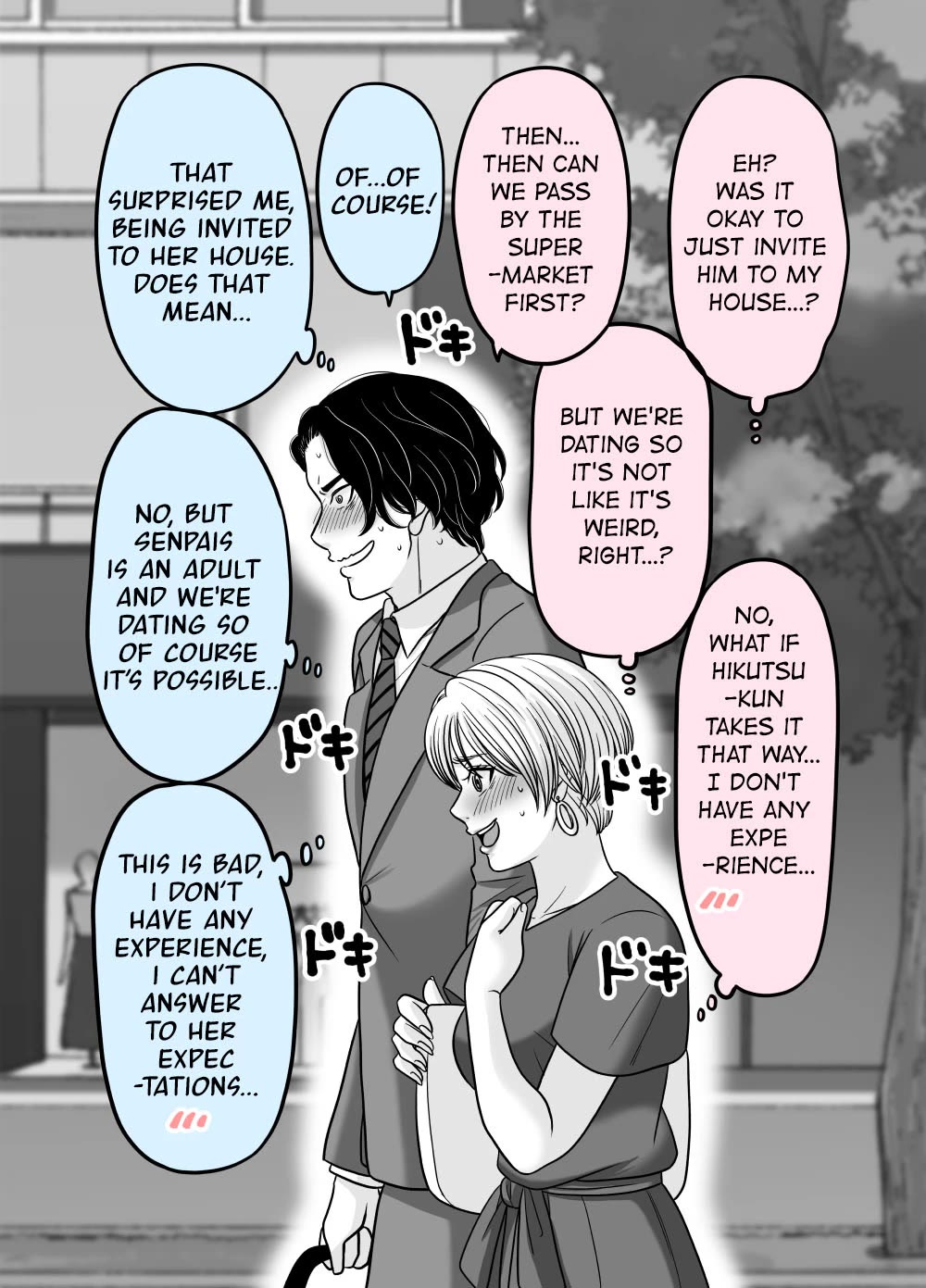 The Mentor and the New Employee Who are Getting More and More Into Each Other chapter 4 page 3