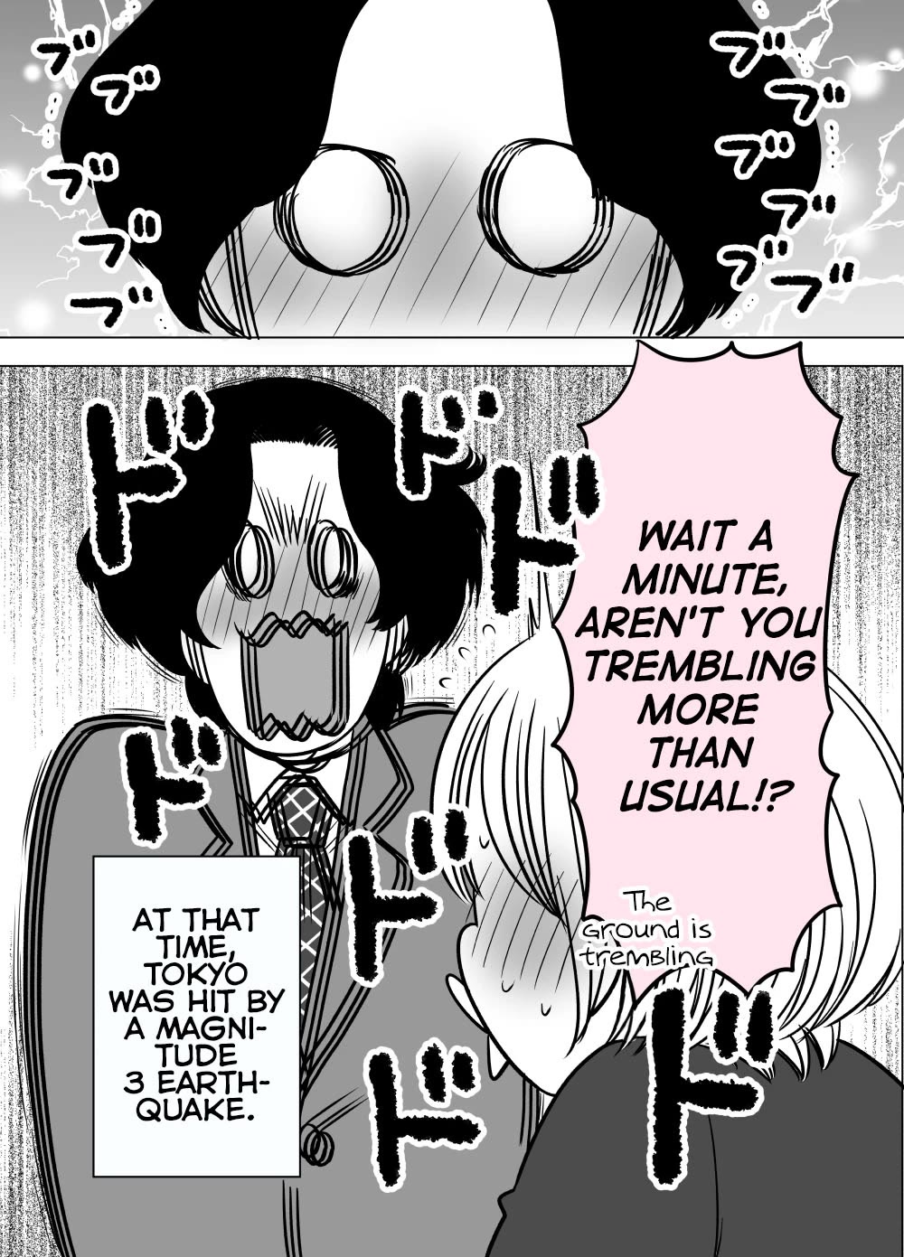 The Mentor and the New Employee Who are Getting More and More Into Each Other chapter 41 page 4