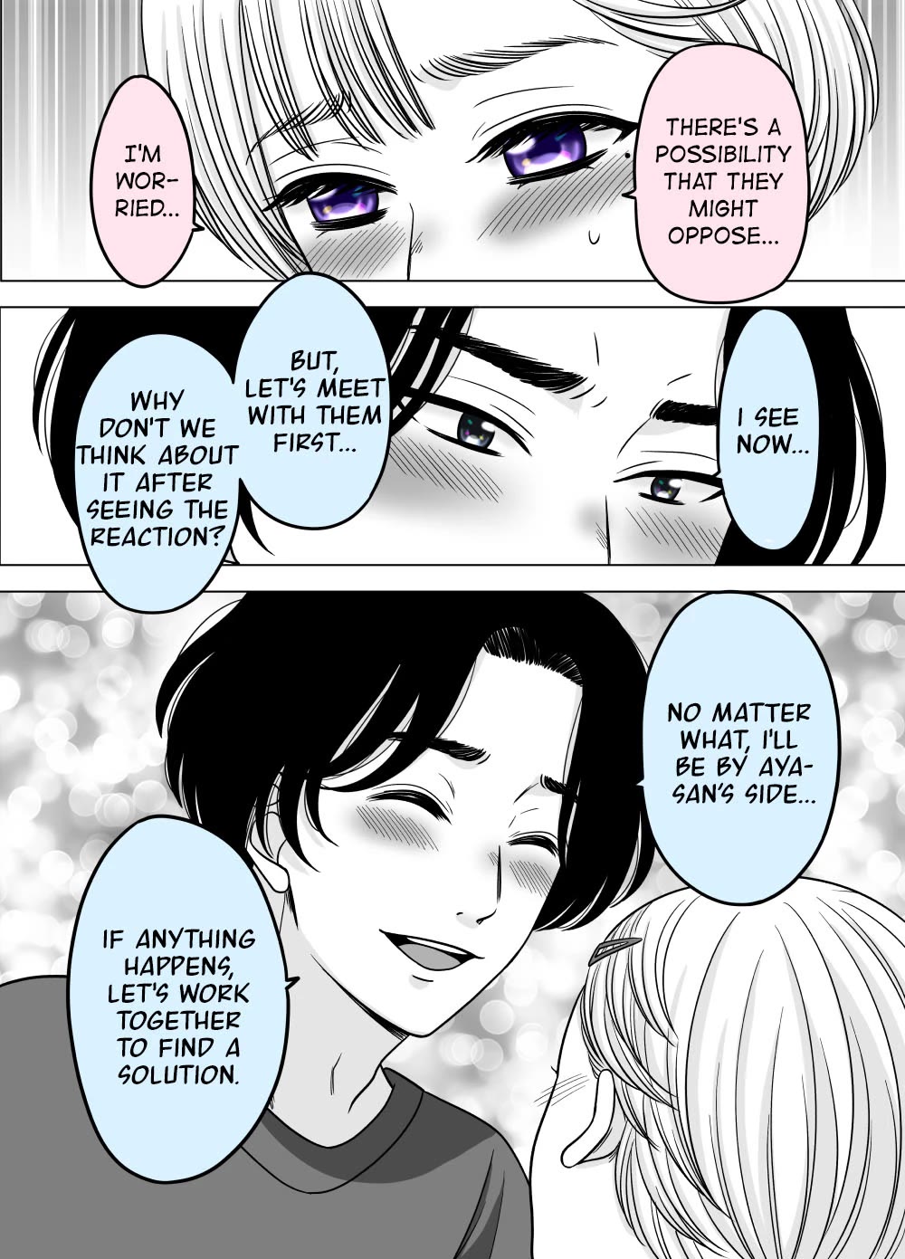 The Mentor and the New Employee Who are Getting More and More Into Each Other chapter 42 page 3