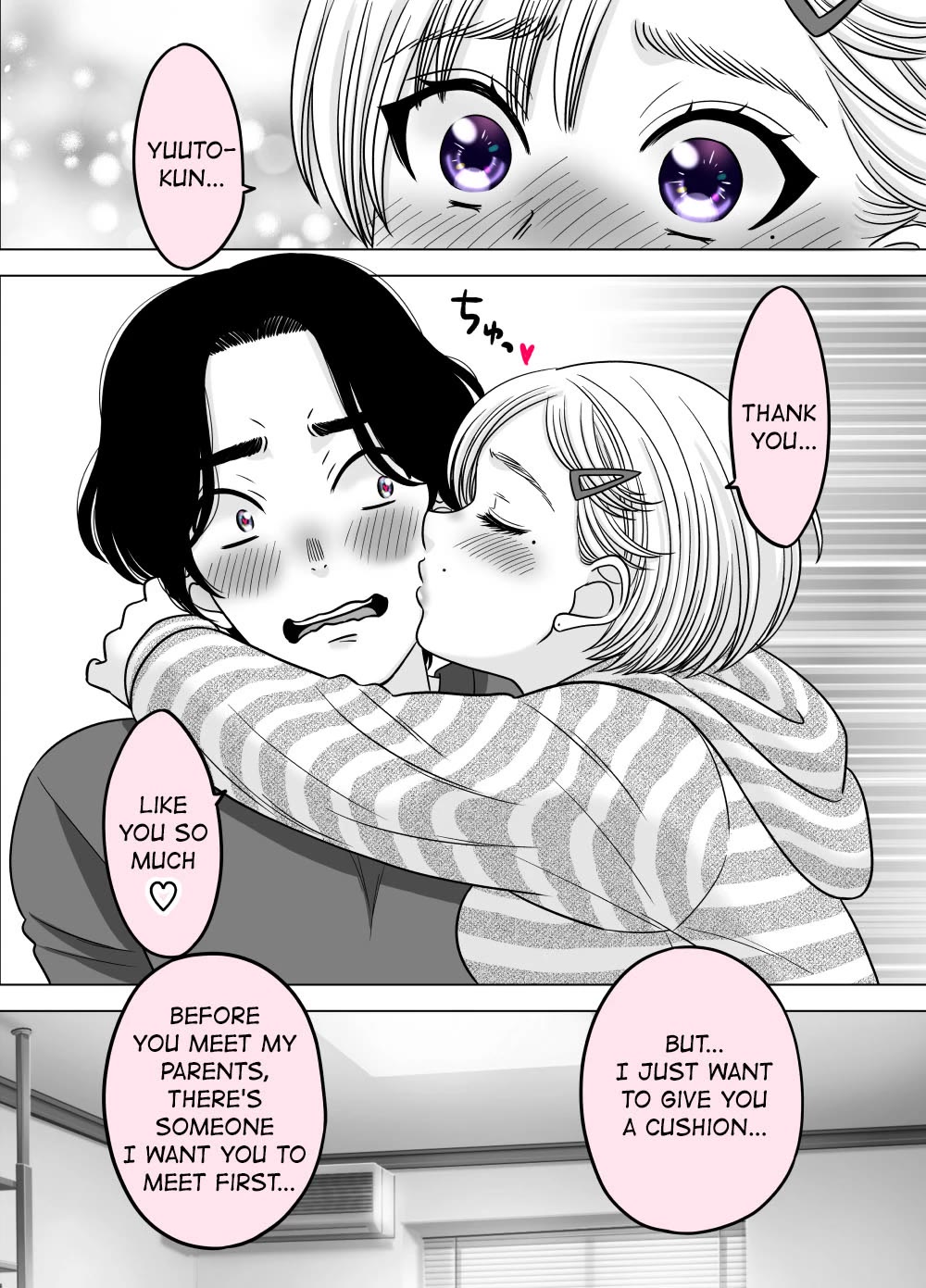 The Mentor and the New Employee Who are Getting More and More Into Each Other chapter 42 page 4