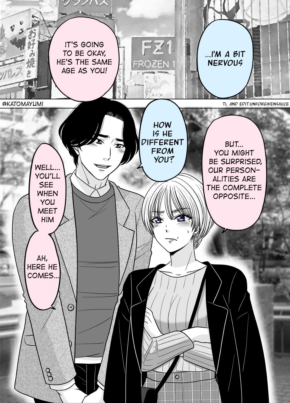 The Mentor and the New Employee Who are Getting More and More Into Each Other chapter 43 page 1