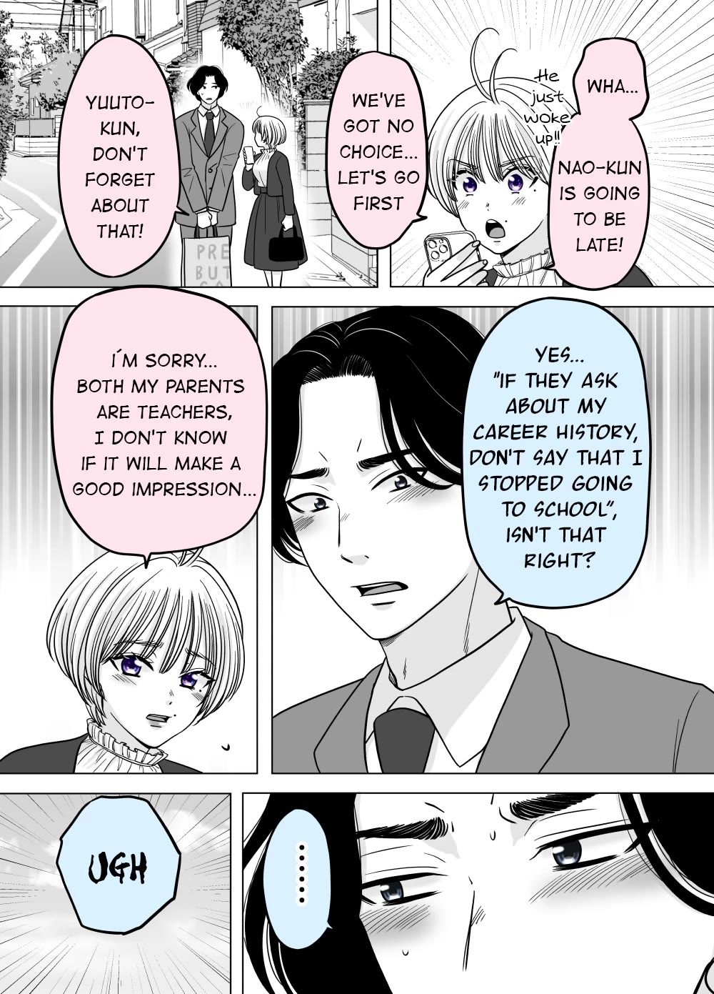 The Mentor and the New Employee Who are Getting More and More Into Each Other chapter 48 page 1