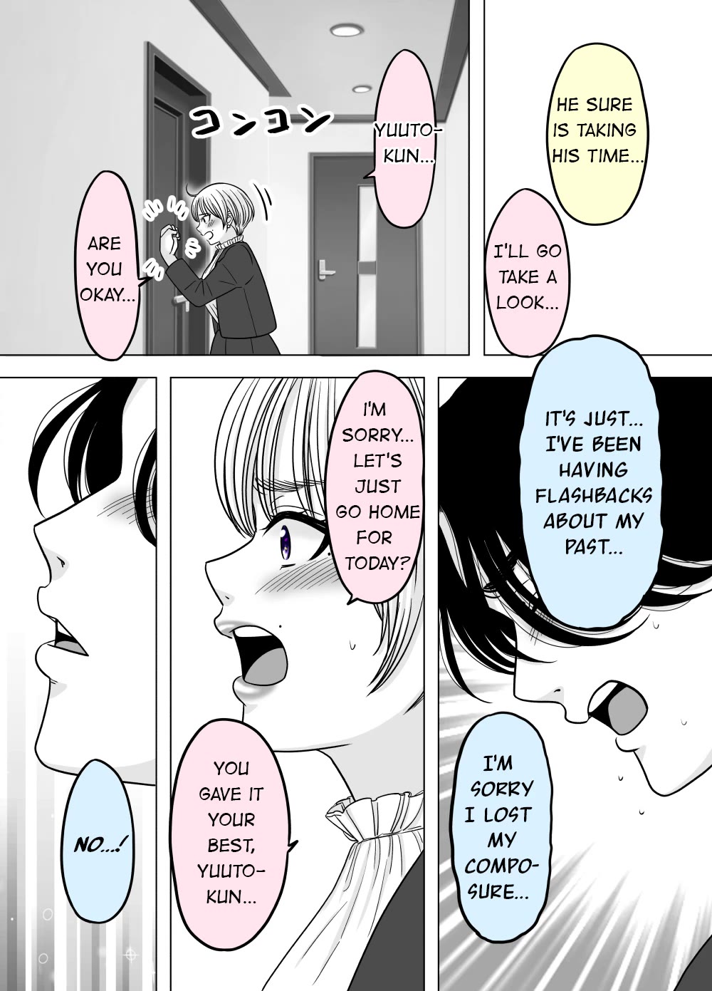The Mentor and the New Employee Who are Getting More and More Into Each Other chapter 48 page 10