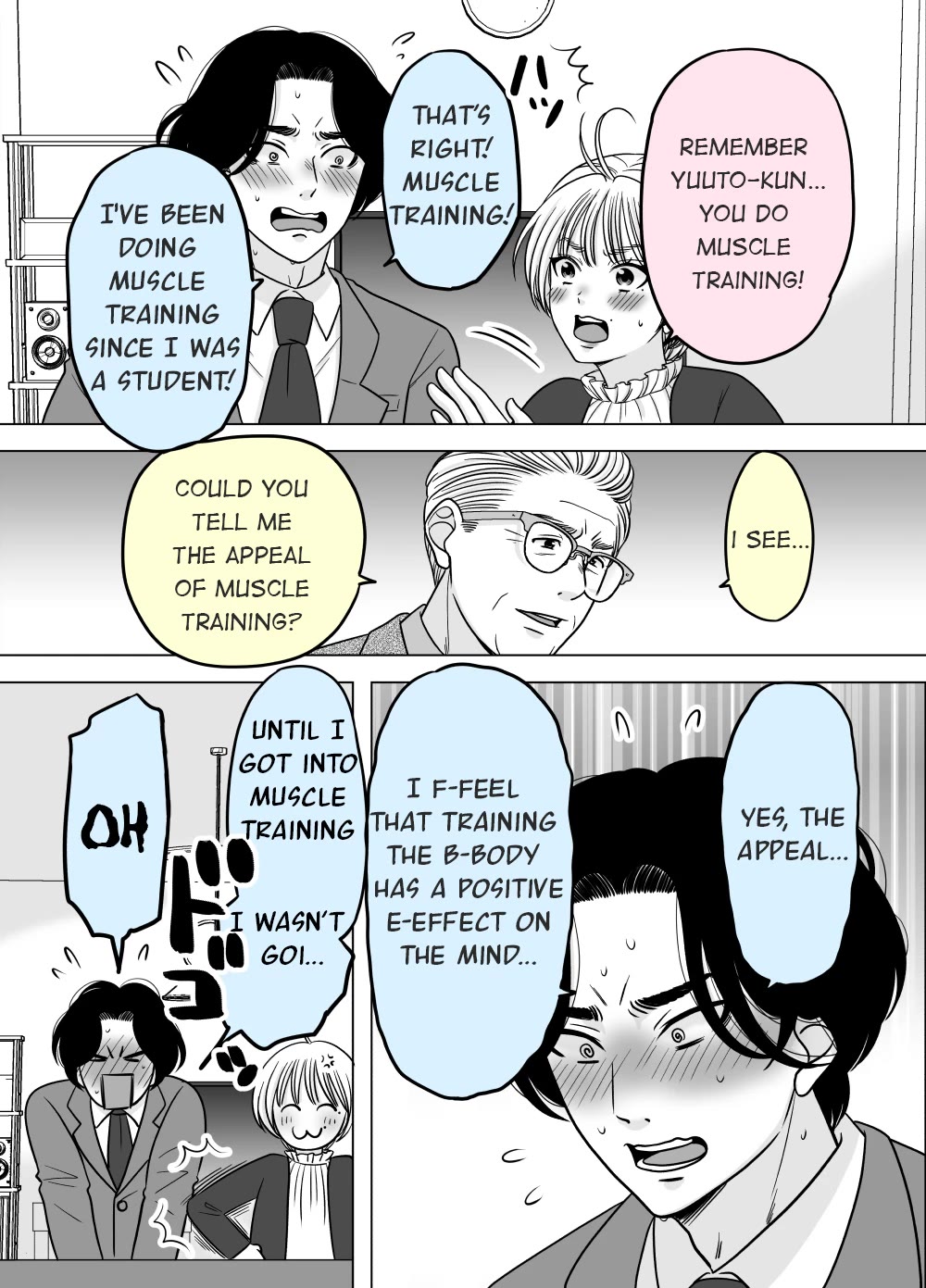 The Mentor and the New Employee Who are Getting More and More Into Each Other chapter 48 page 5
