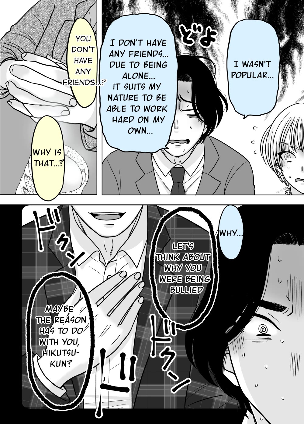 The Mentor and the New Employee Who are Getting More and More Into Each Other chapter 48 page 6
