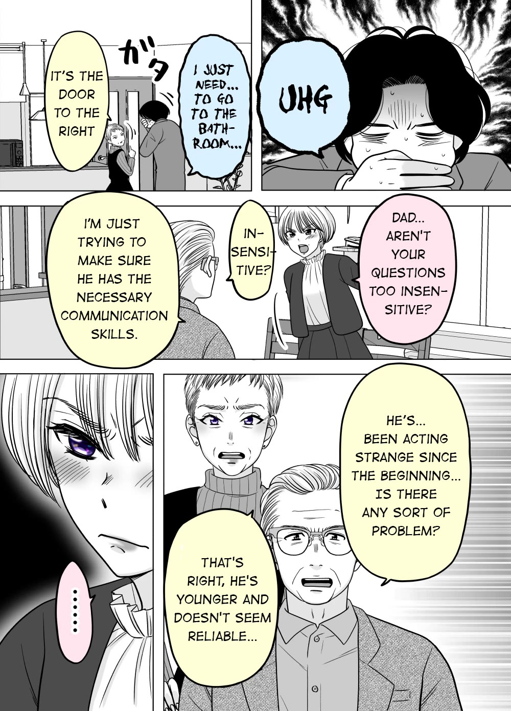 The Mentor and the New Employee Who are Getting More and More Into Each Other chapter 48 page 7
