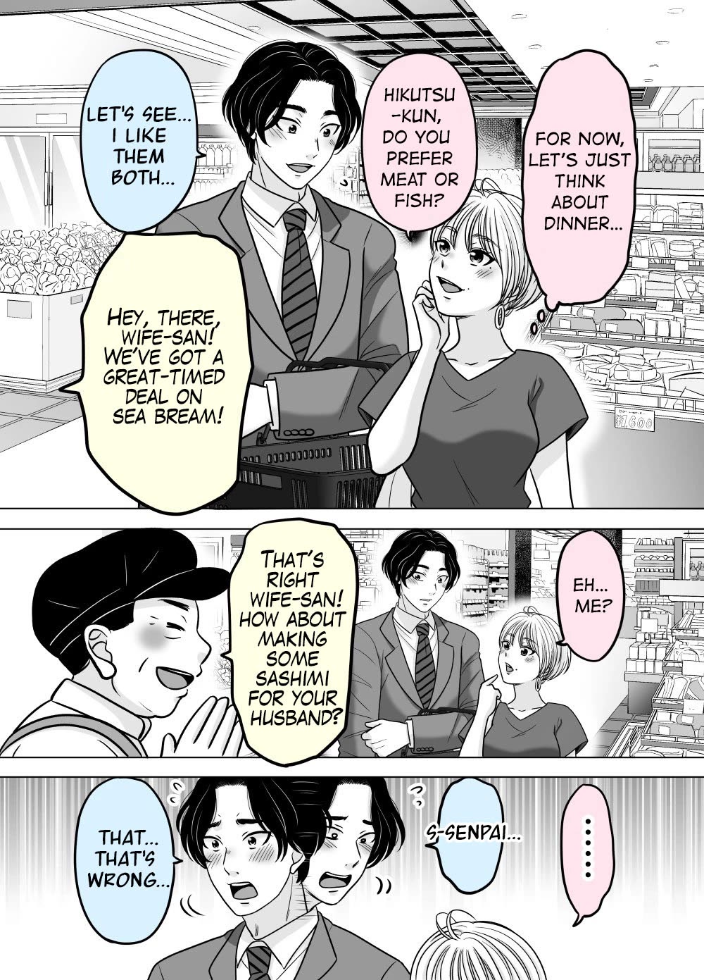 The Mentor and the New Employee Who are Getting More and More Into Each Other chapter 5 page 1