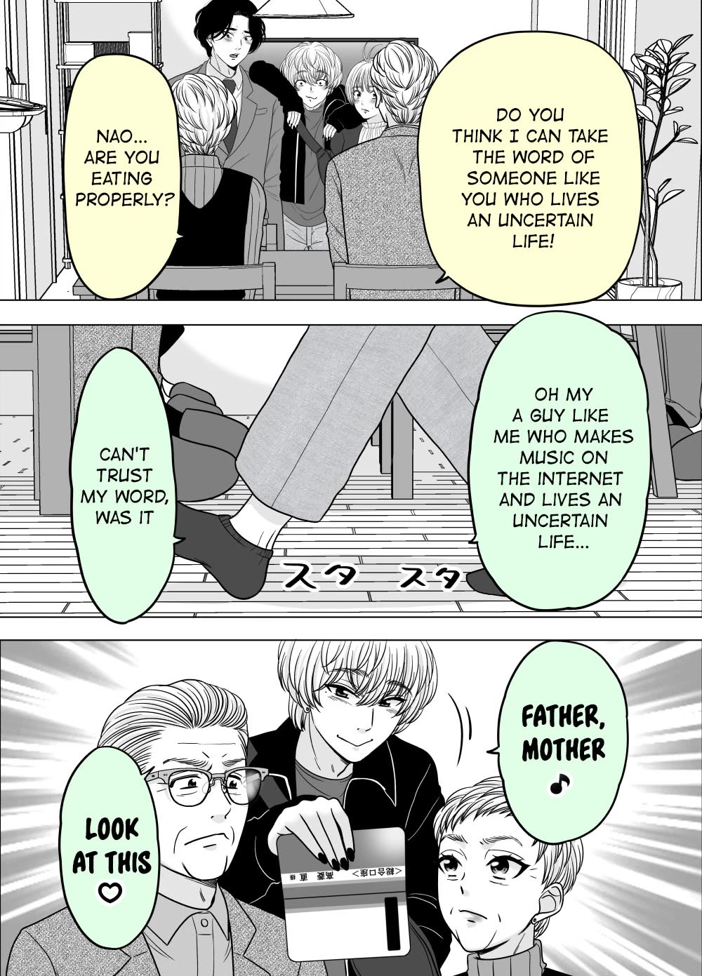 The Mentor and the New Employee Who are Getting More and More Into Each Other chapter 50 page 2