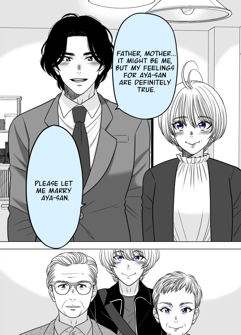 The Mentor and the New Employee Who are Getting More and More Into Each Other chapter 51 page 1