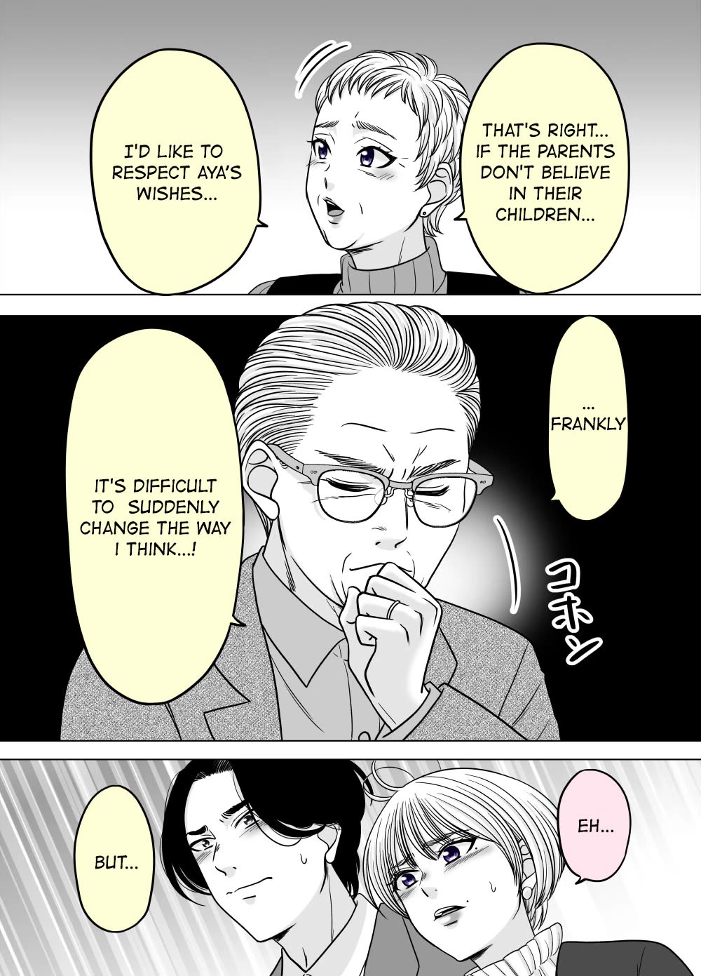 The Mentor and the New Employee Who are Getting More and More Into Each Other chapter 51 page 2