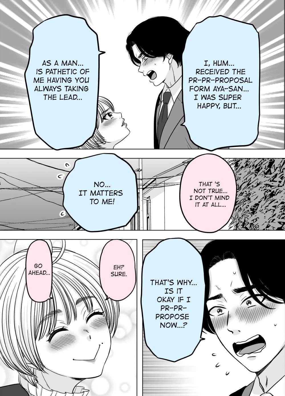 The Mentor and the New Employee Who are Getting More and More Into Each Other chapter 52 page 3
