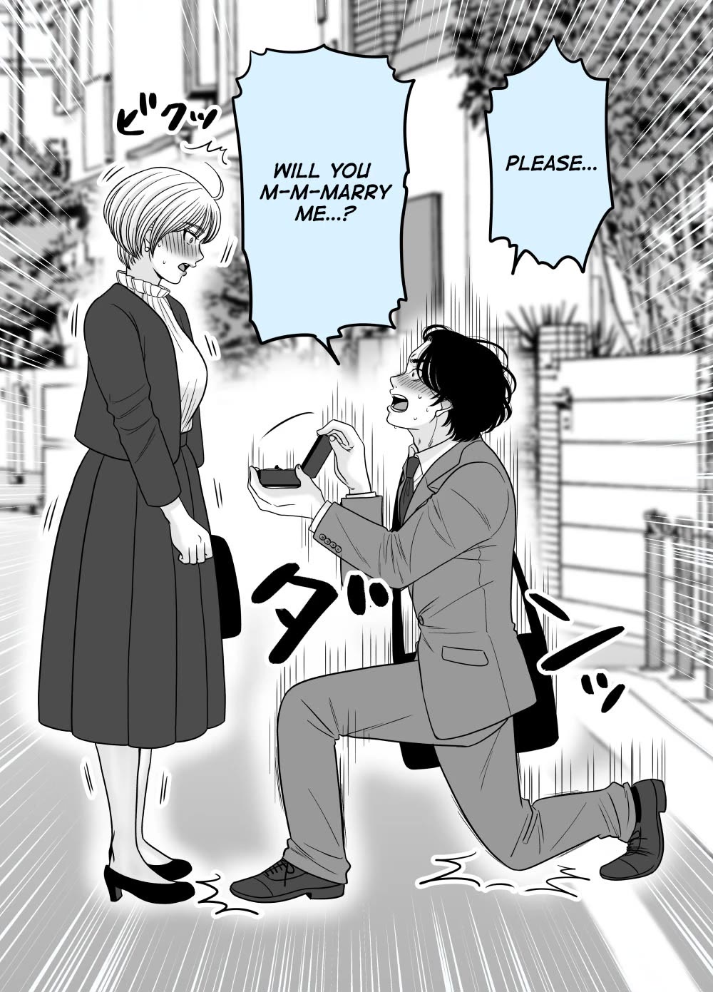 The Mentor and the New Employee Who are Getting More and More Into Each Other chapter 52 page 4