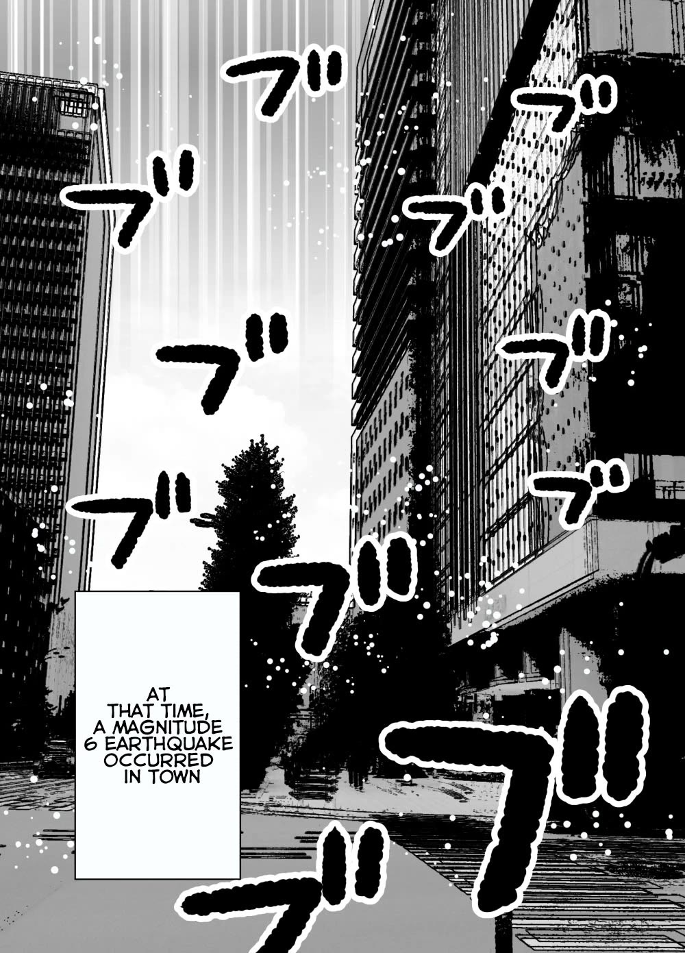 The Mentor and the New Employee Who are Getting More and More Into Each Other chapter 53 page 3