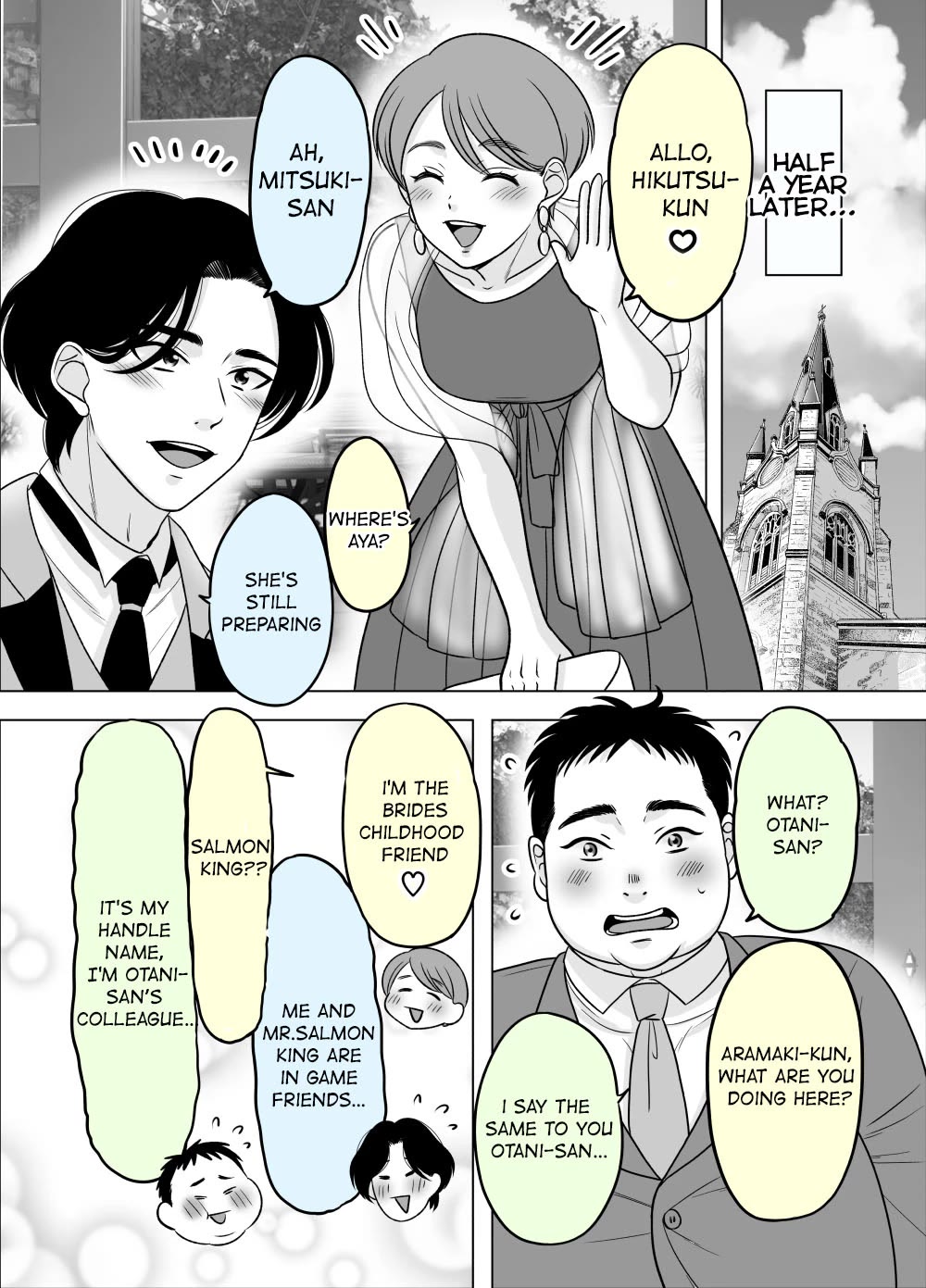 The Mentor and the New Employee Who are Getting More and More Into Each Other chapter 54 page 1