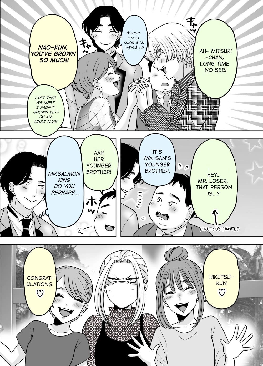 The Mentor and the New Employee Who are Getting More and More Into Each Other chapter 54 page 2