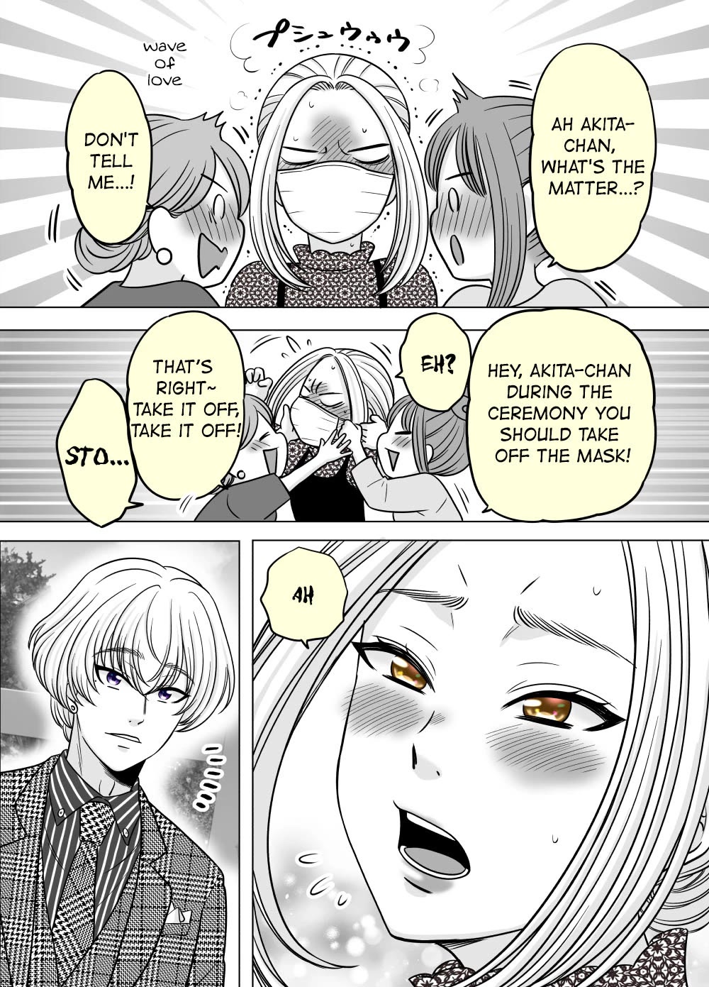The Mentor and the New Employee Who are Getting More and More Into Each Other chapter 54 page 5