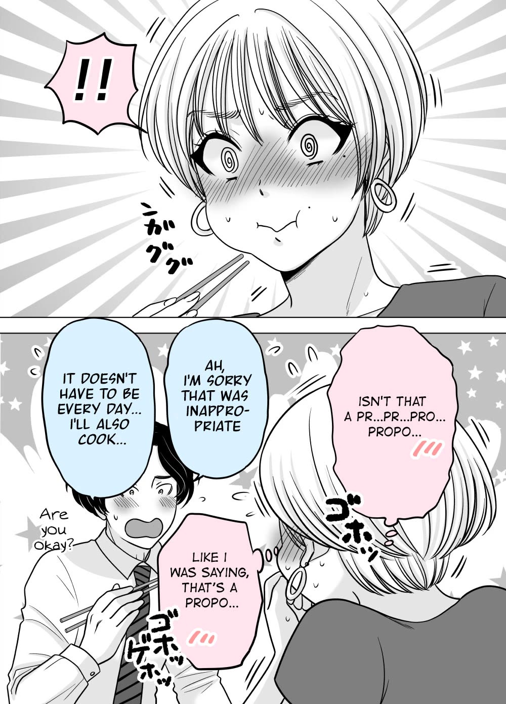 The Mentor and the New Employee Who are Getting More and More Into Each Other chapter 7 page 2