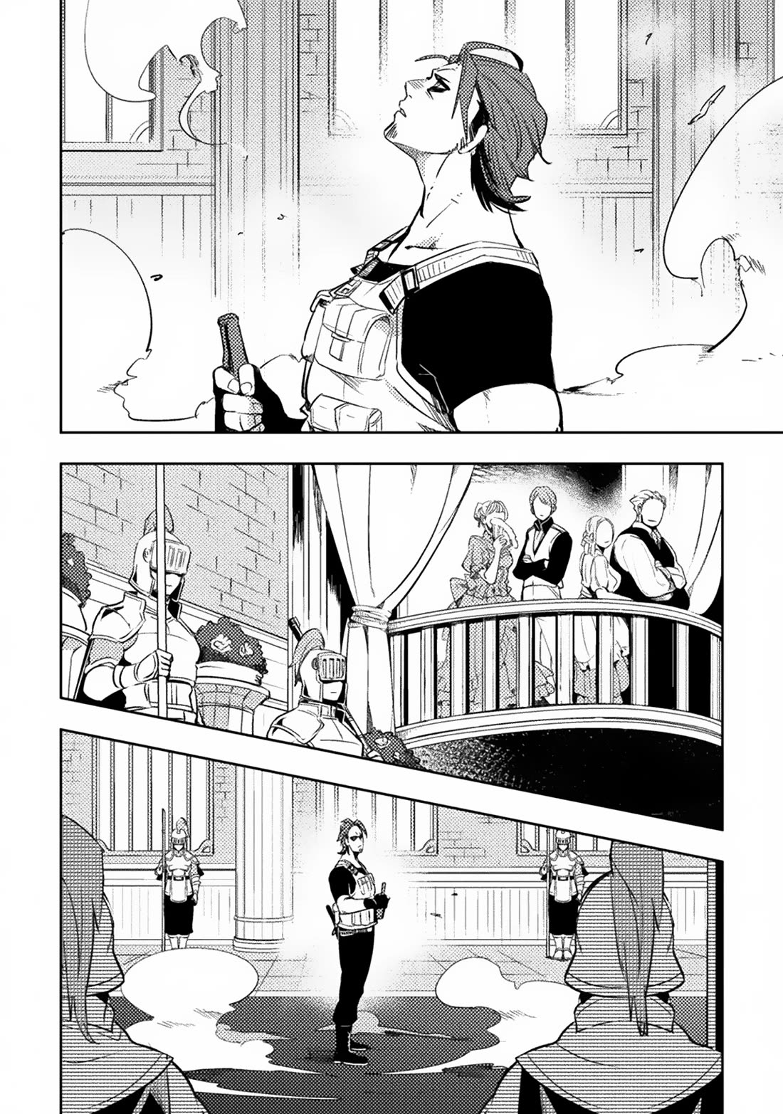 The Mercenary Bomber Explodes All Cheaters chapter 1 page 19