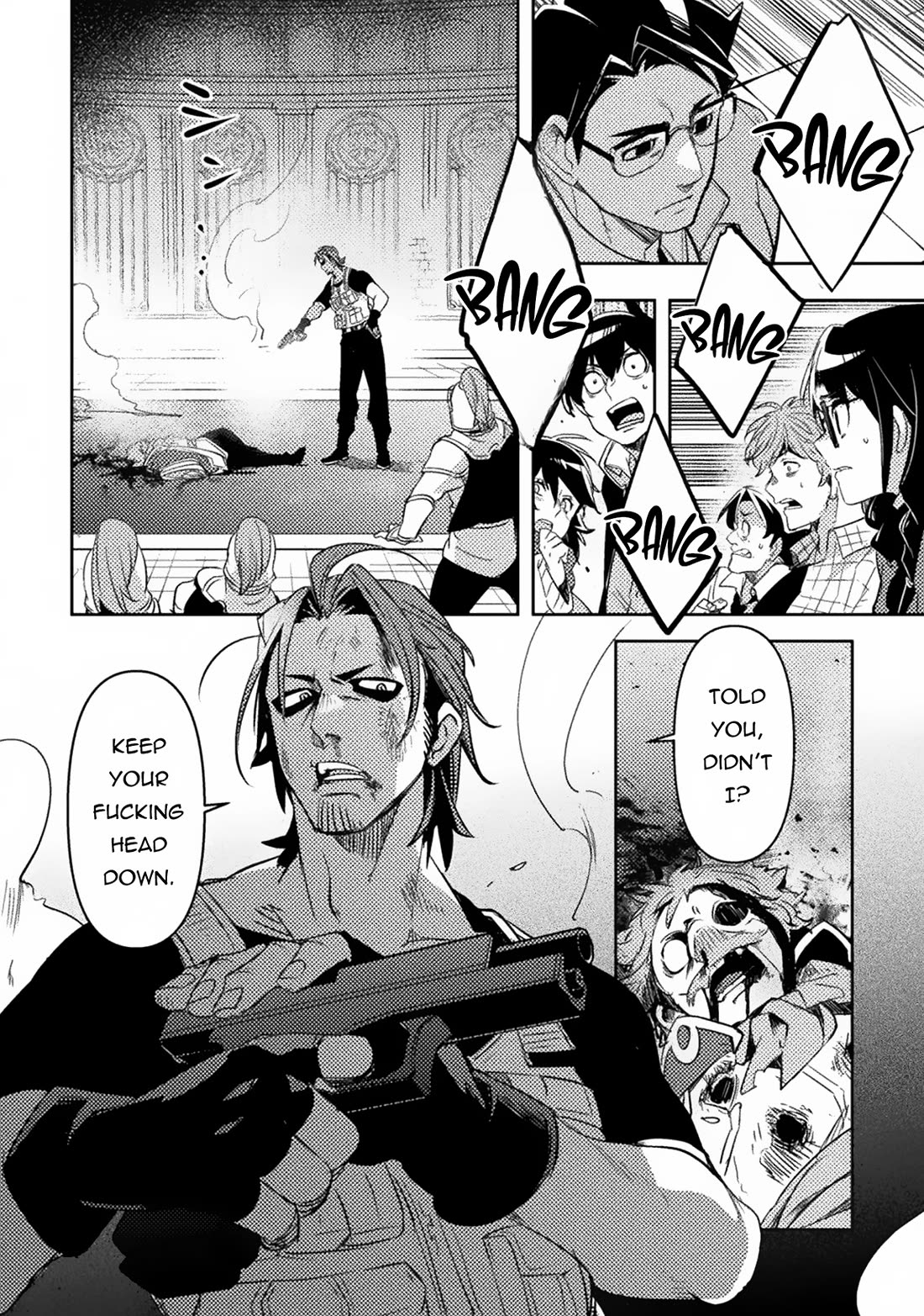 The Mercenary Bomber Explodes All Cheaters chapter 1 page 35