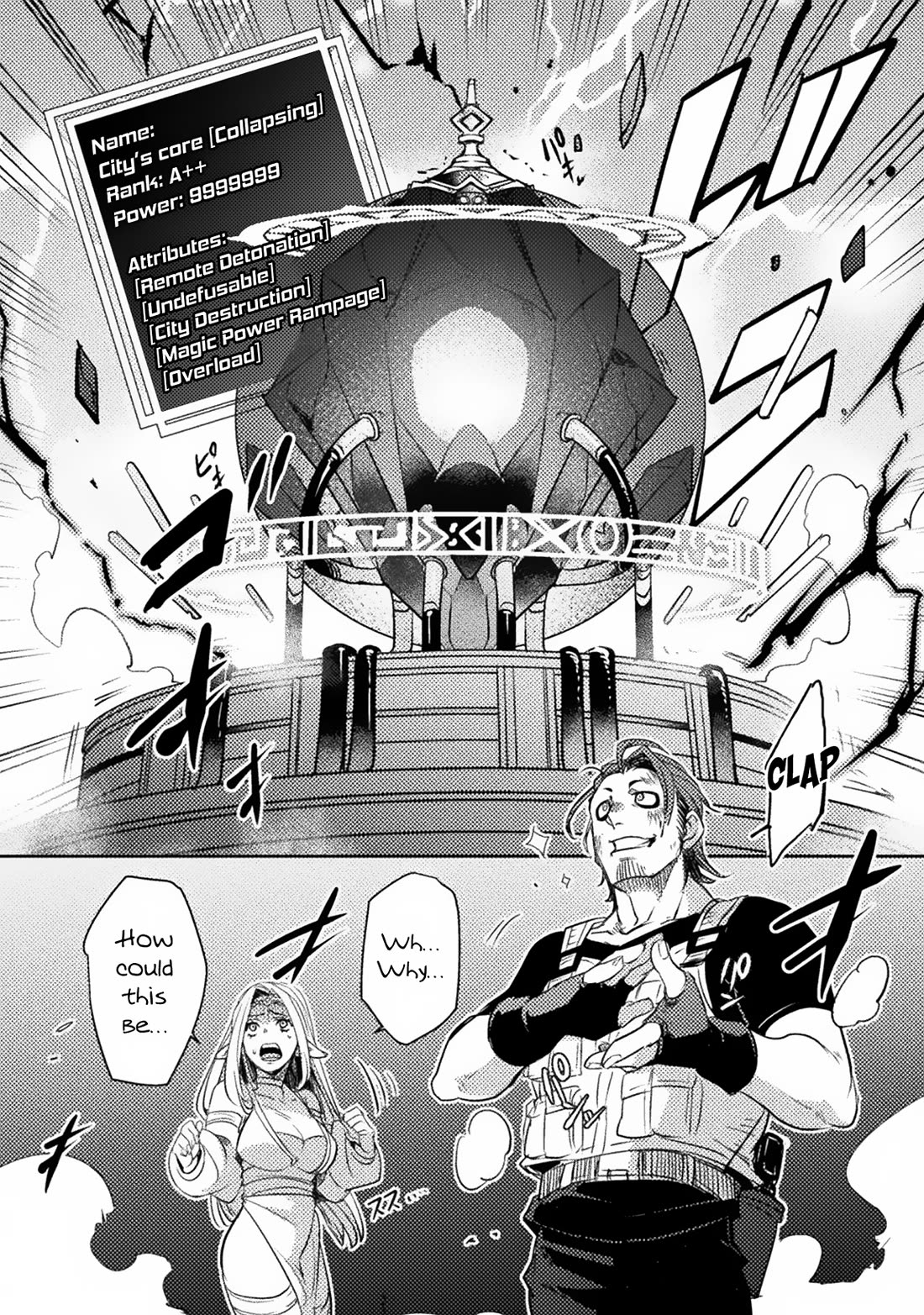 The Mercenary Bomber Explodes All Cheaters chapter 1 page 47