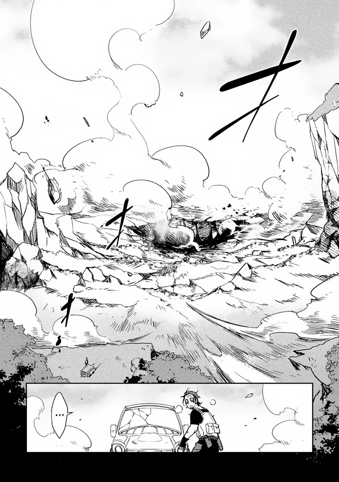 The Mercenary Bomber Explodes All Cheaters chapter 1 page 52