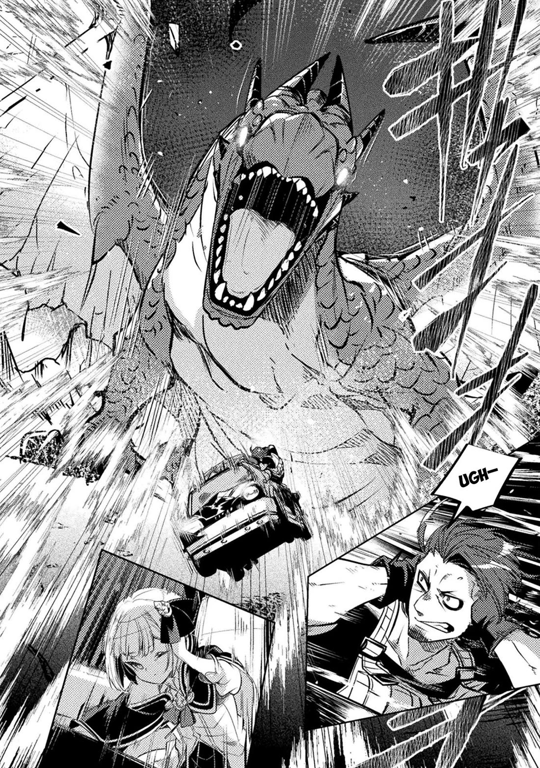 The Mercenary Bomber Explodes All Cheaters chapter 11 page 11