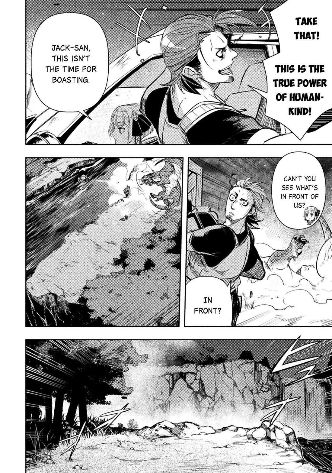 The Mercenary Bomber Explodes All Cheaters chapter 11 page 15