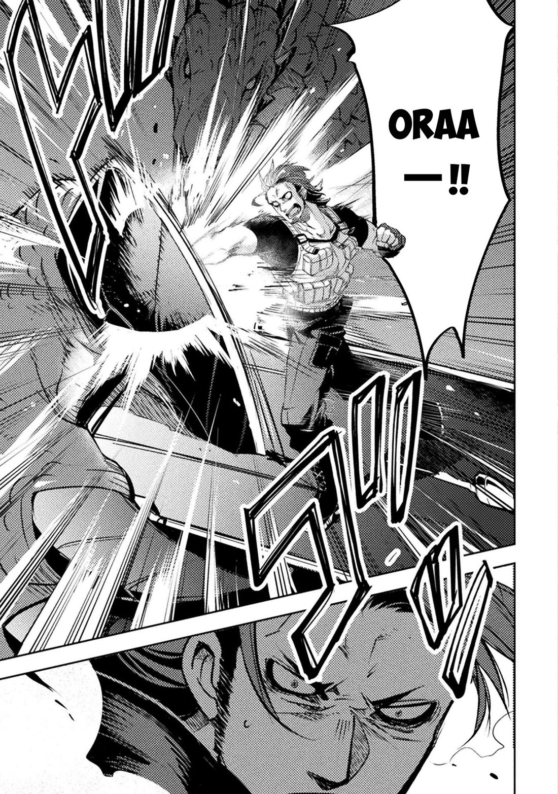 The Mercenary Bomber Explodes All Cheaters chapter 11 page 22