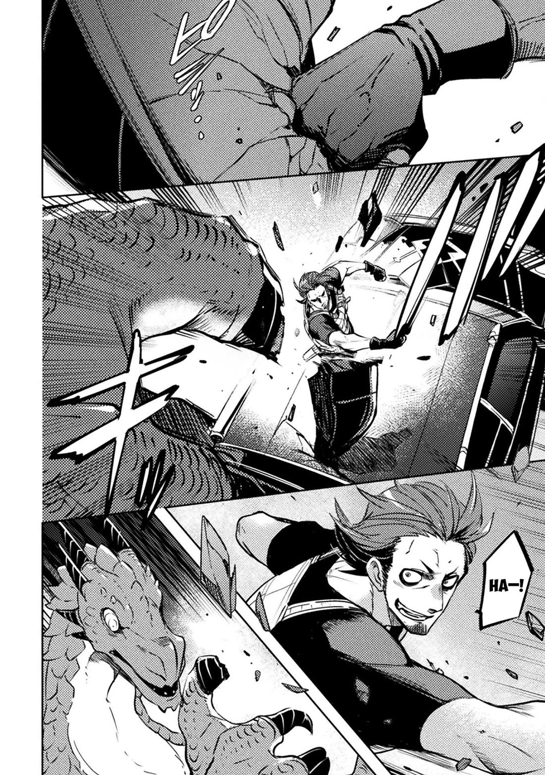 The Mercenary Bomber Explodes All Cheaters chapter 11 page 23
