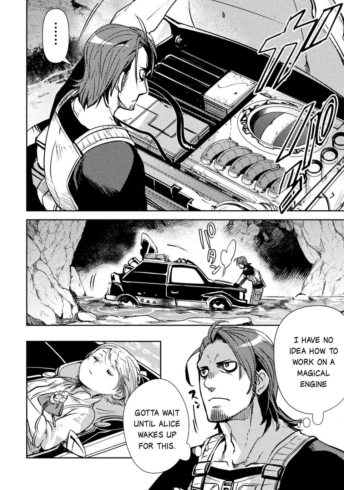 The Mercenary Bomber Explodes All Cheaters chapter 12 page 11