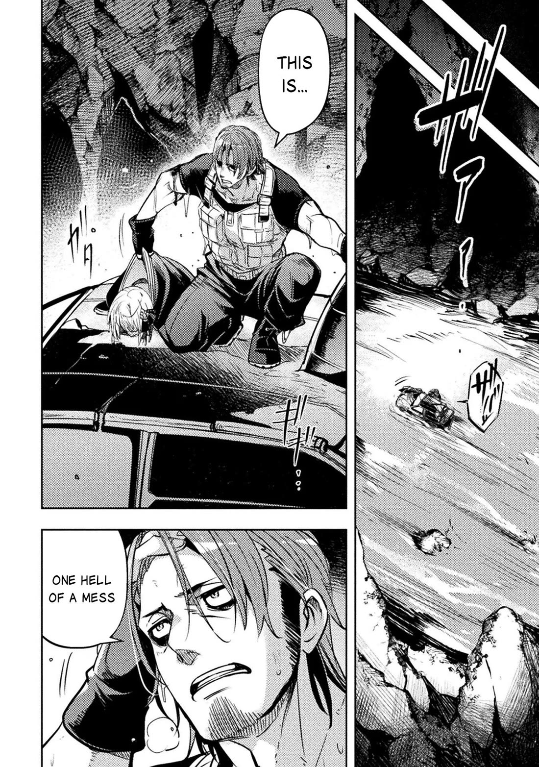The Mercenary Bomber Explodes All Cheaters chapter 12 page 3