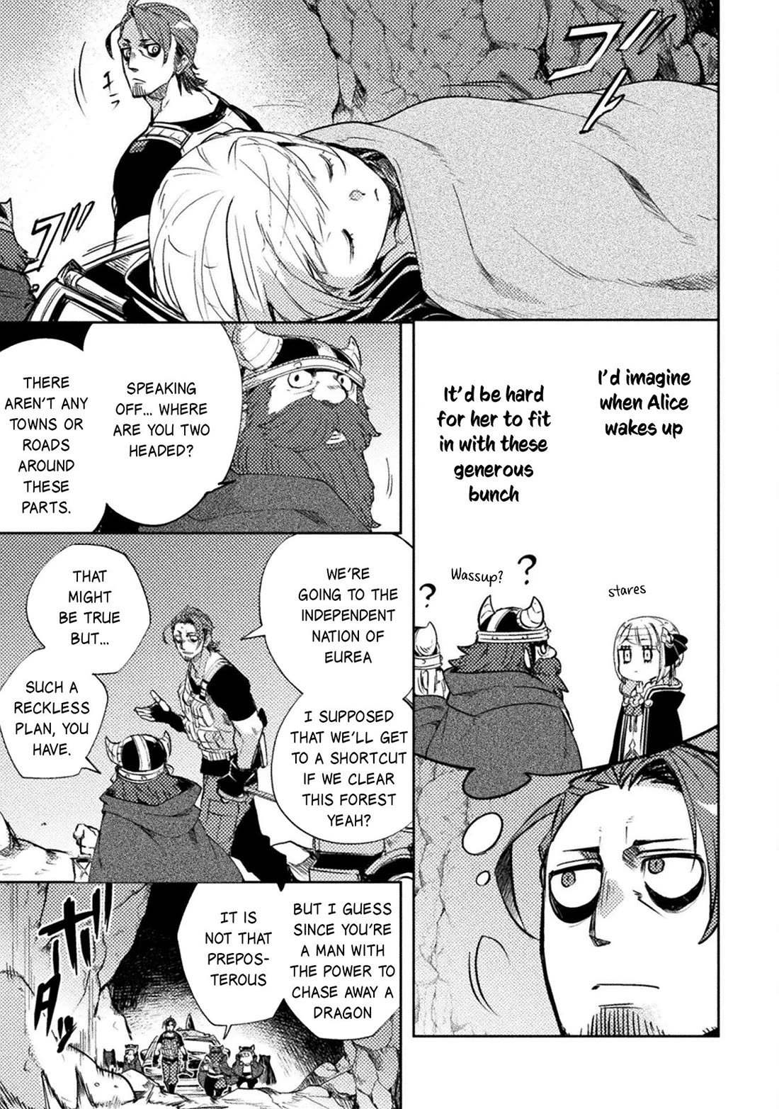 The Mercenary Bomber Explodes All Cheaters chapter 13 page 4