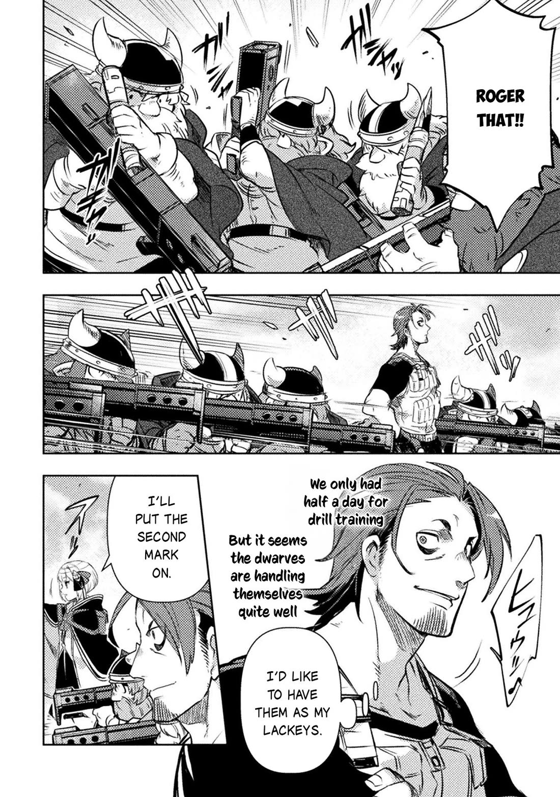 The Mercenary Bomber Explodes All Cheaters chapter 16 page 21