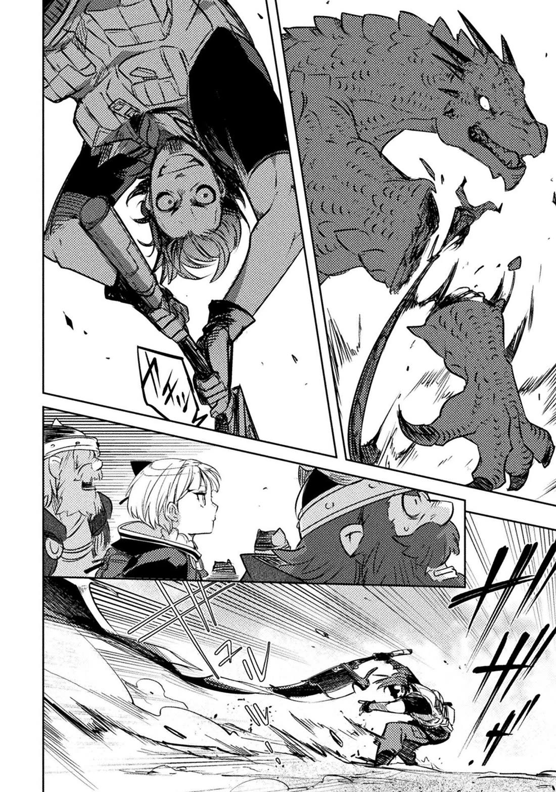 The Mercenary Bomber Explodes All Cheaters chapter 16 page 33