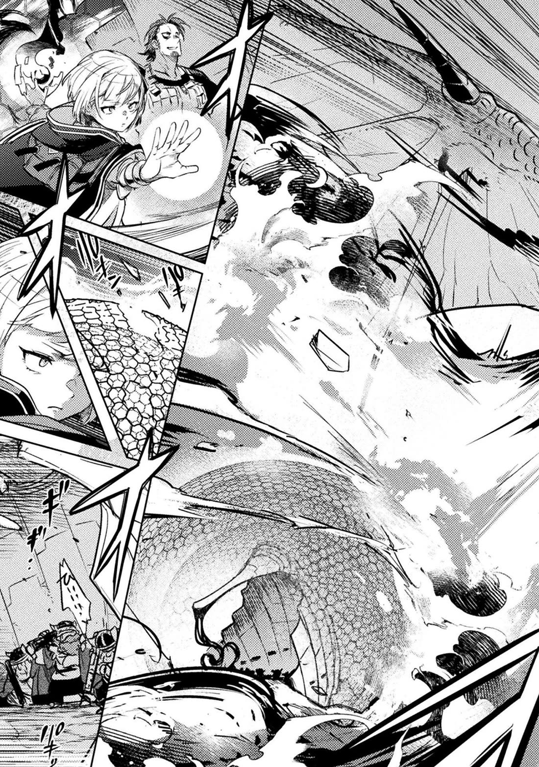 The Mercenary Bomber Explodes All Cheaters chapter 16 page 6