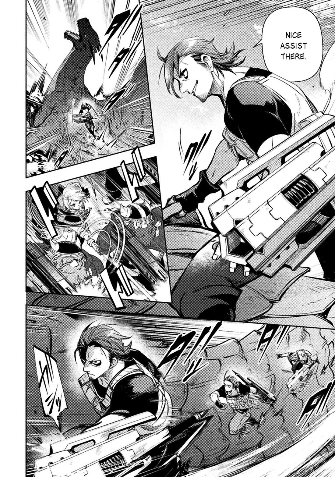 The Mercenary Bomber Explodes All Cheaters chapter 17 page 13