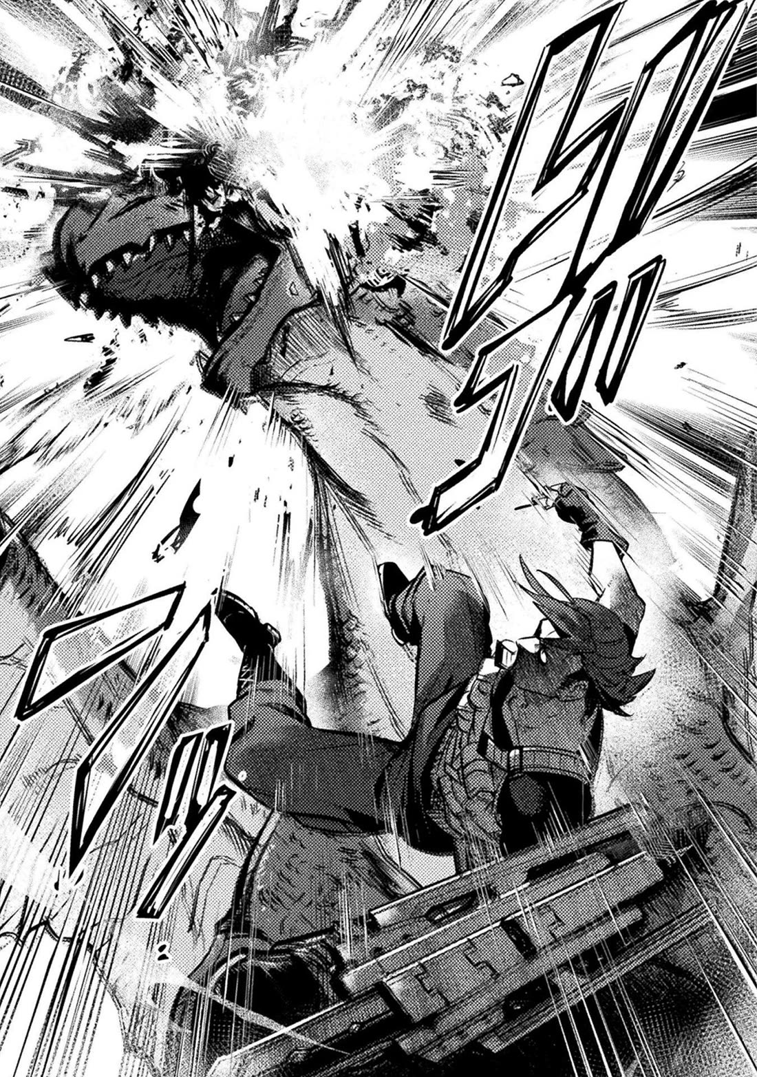 The Mercenary Bomber Explodes All Cheaters chapter 17 page 20