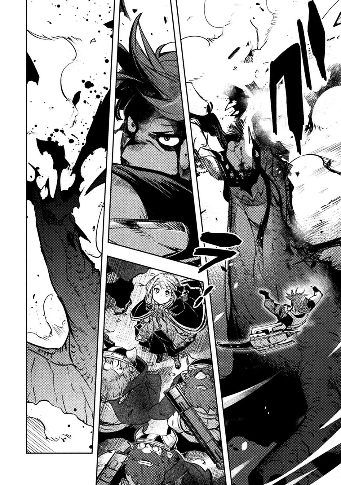The Mercenary Bomber Explodes All Cheaters chapter 17 page 21