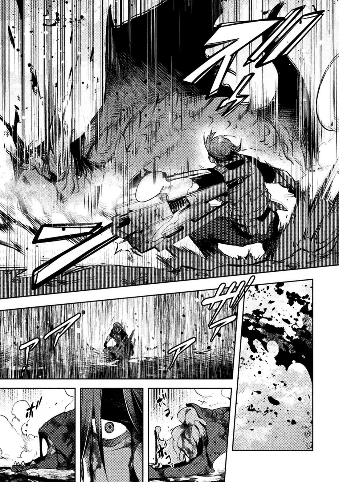 The Mercenary Bomber Explodes All Cheaters chapter 17 page 22
