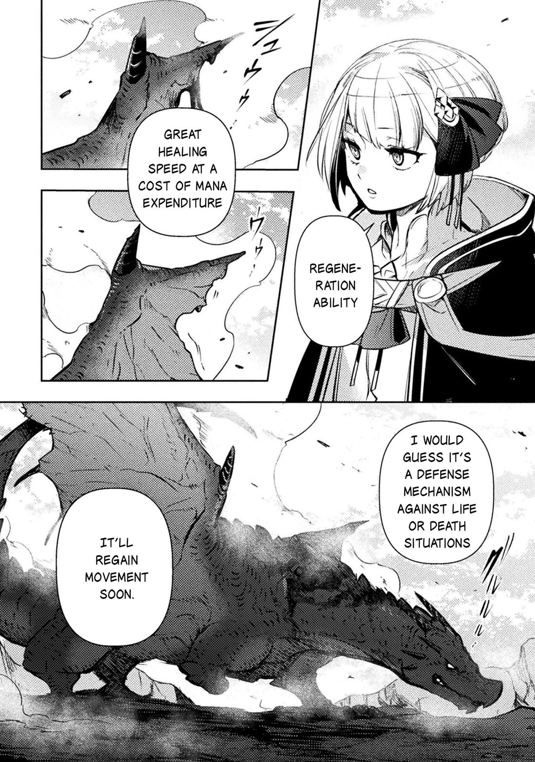 The Mercenary Bomber Explodes All Cheaters chapter 17 page 3