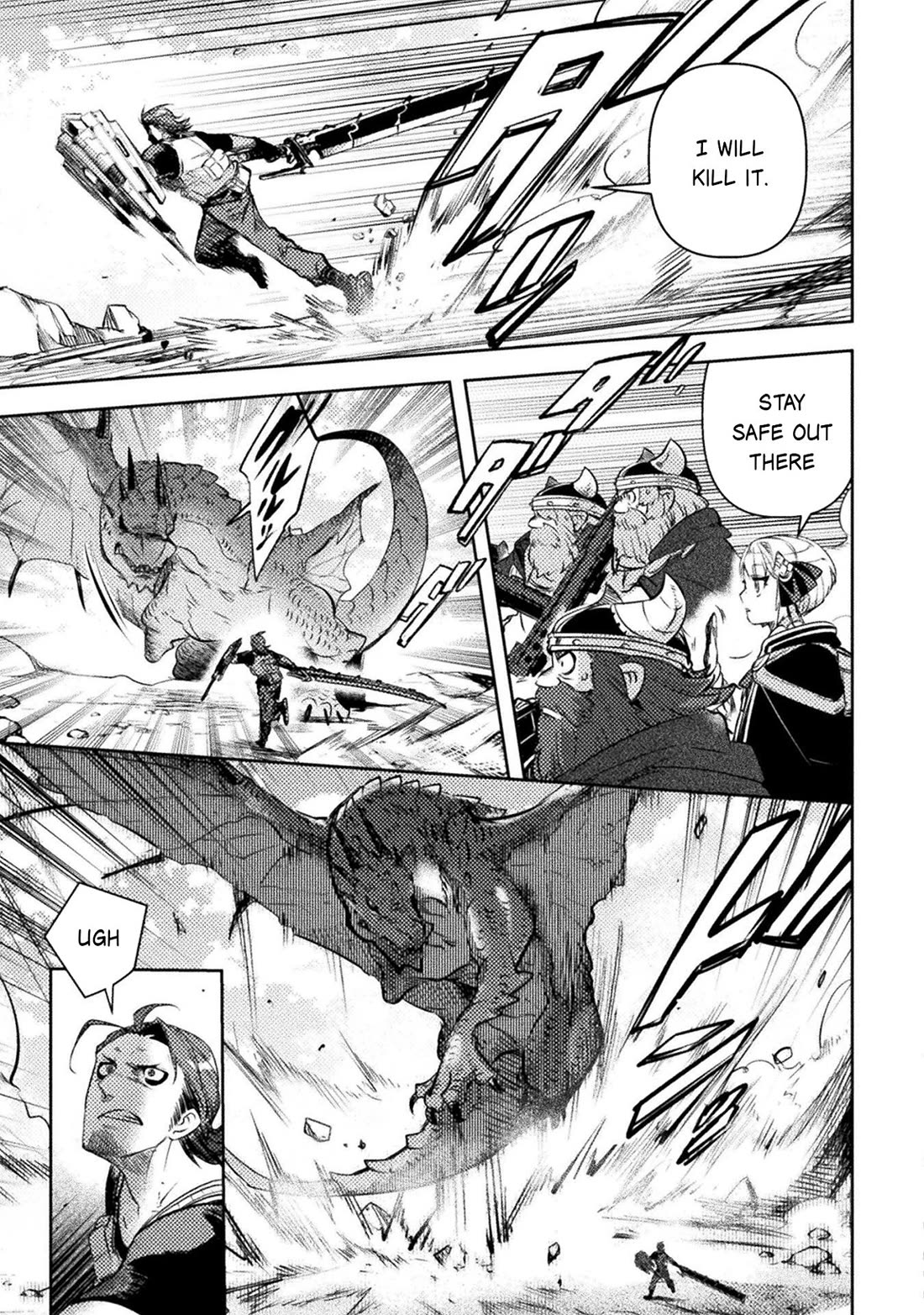 The Mercenary Bomber Explodes All Cheaters chapter 17 page 6