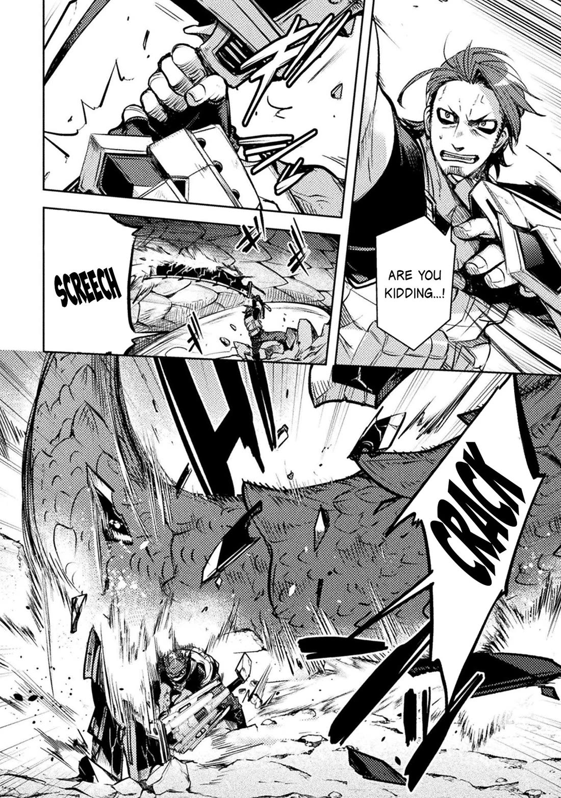 The Mercenary Bomber Explodes All Cheaters chapter 17 page 9