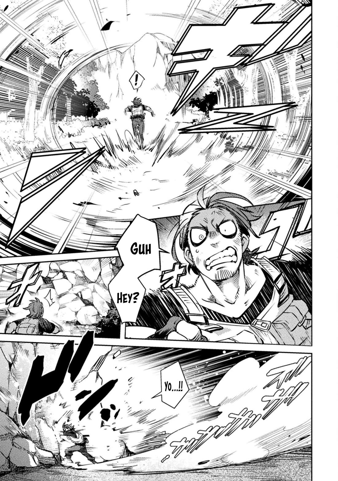 The Mercenary Bomber Explodes All Cheaters chapter 2 page 8