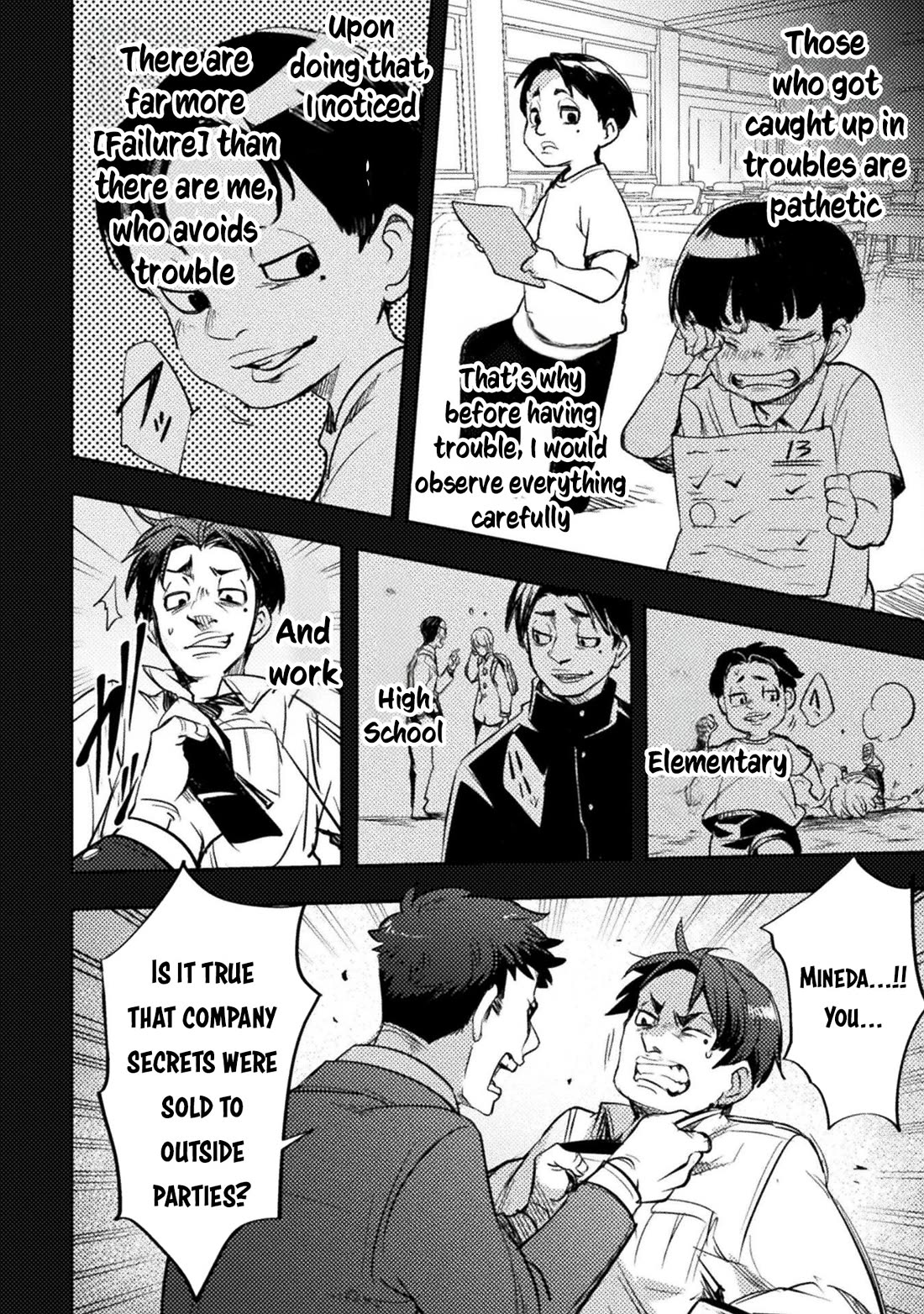 The Mercenary Bomber Explodes All Cheaters chapter 3 page 13