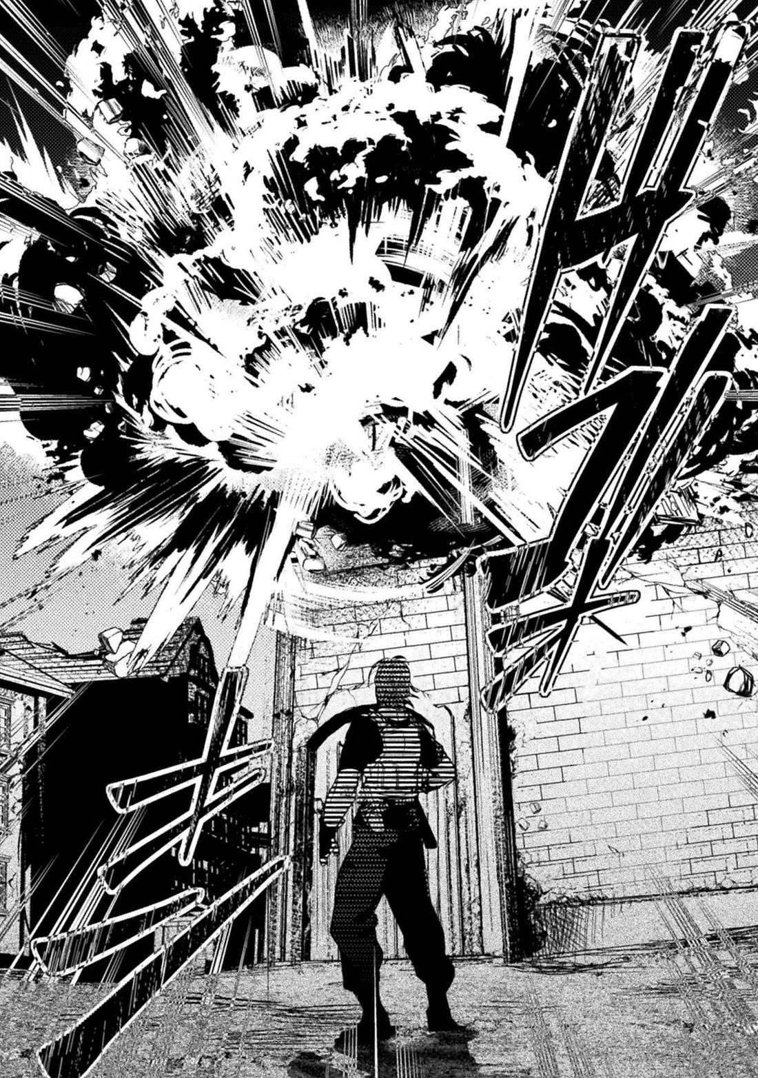 The Mercenary Bomber Explodes All Cheaters chapter 3 page 33