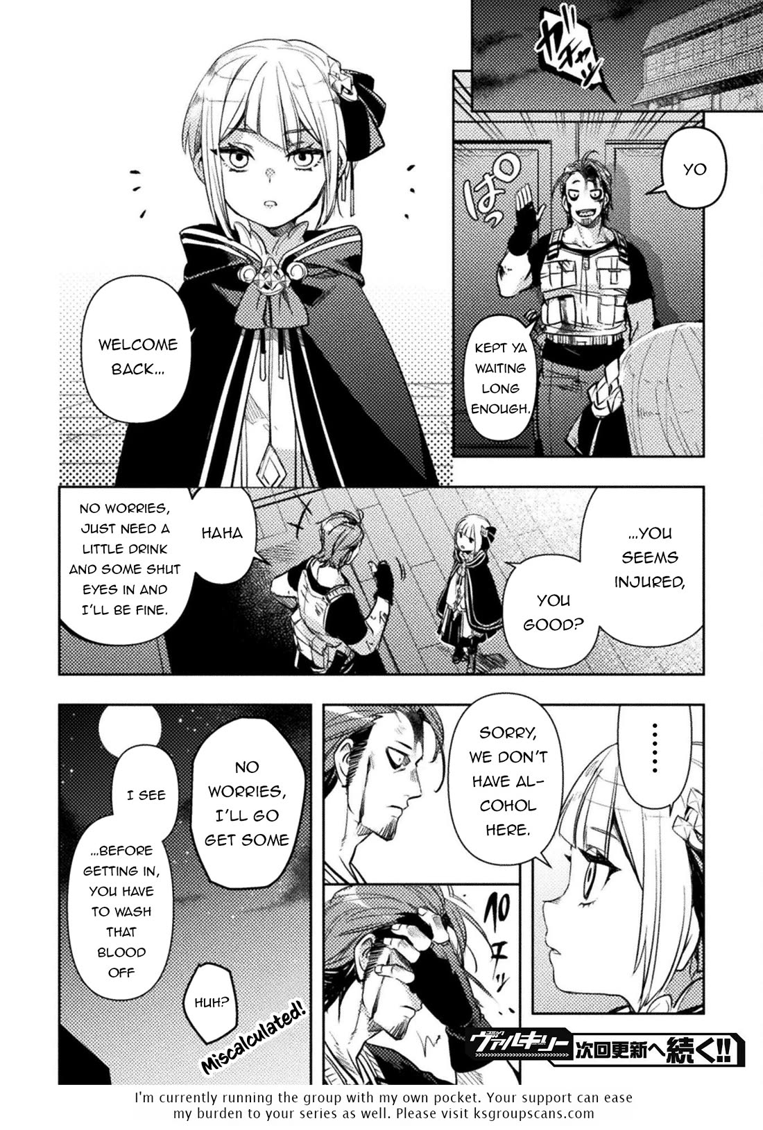 The Mercenary Bomber Explodes All Cheaters chapter 3 page 35