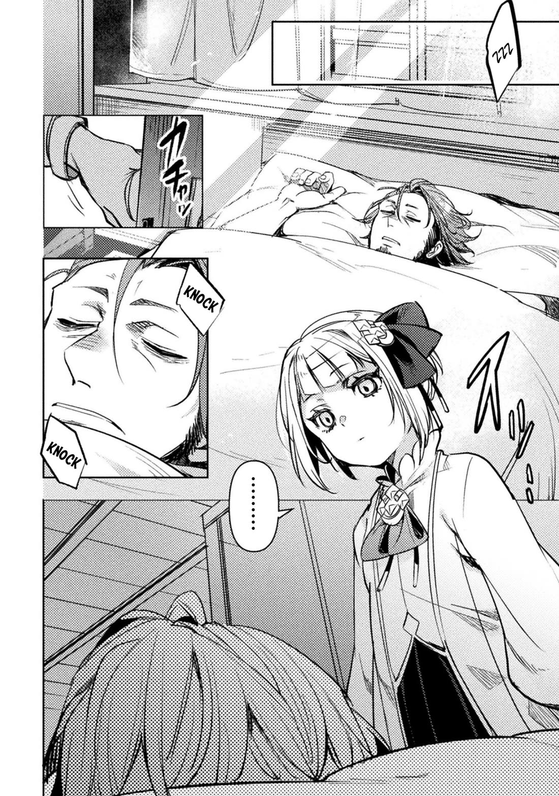 The Mercenary Bomber Explodes All Cheaters chapter 4 page 13