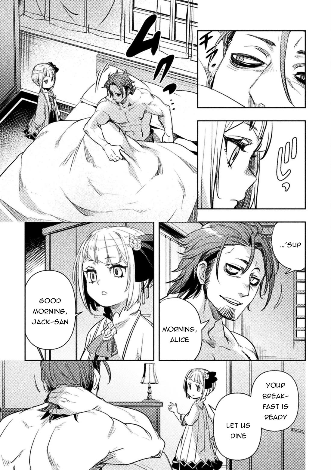 The Mercenary Bomber Explodes All Cheaters chapter 4 page 14